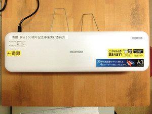 Cimg8408