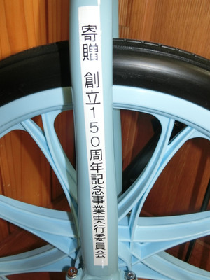 Cimg8413