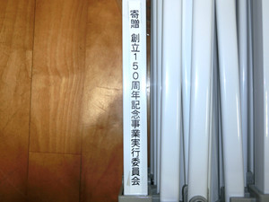 Cimg8415