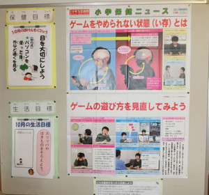 Cimg0215