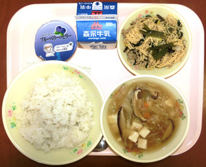 Cimg0232