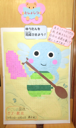 Cimg0234