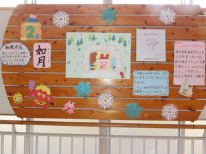 Cimg0844