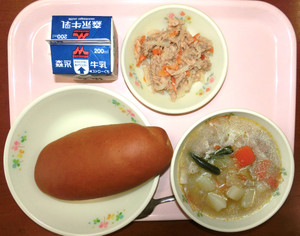 Cimg0858