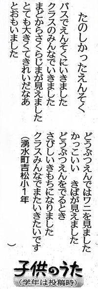 Photo_5
