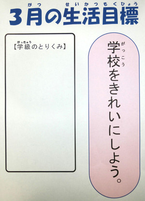 Cimg5820_2