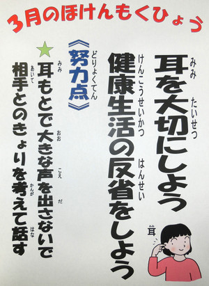 Cimg5822