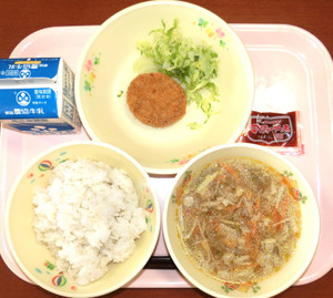 Cimg6392_2