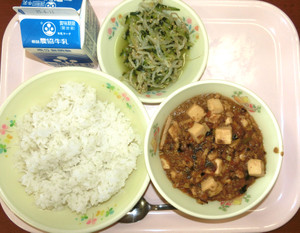 Cimg6793