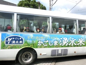 Cimg7200