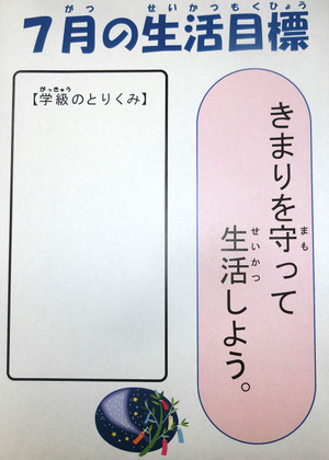 Cimg7526