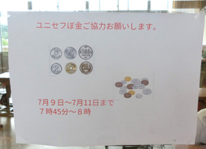 Cimg7644_2
