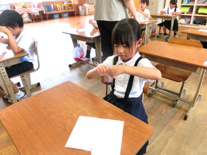 Photo_2