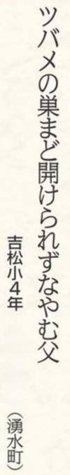 Unnamed_2
