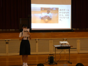 P1010014
