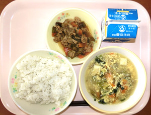 Cimg7975