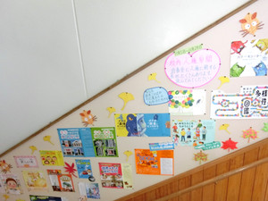 Cimg8390_2 Cimg8390_2