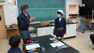 Win_20260122_15_03_29_pro