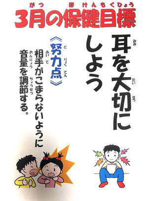 Img_2994_2 Img_2994_2